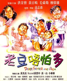 久久一日本道色综合久久m